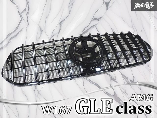 社外品 W 167 GLEクラス AMG フロントグリル ラジエーターグリル パナメリカーナグリル メッシュ 外装 エアロ 棚