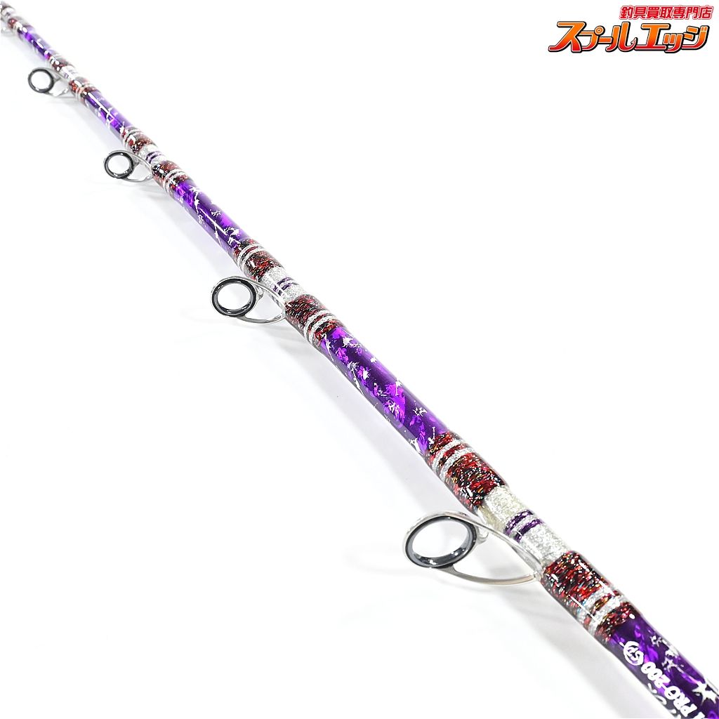 アリゲーター シマアジプロ SHIMAAJI PRO シマアジロッド ALLIGATOR 釣竿 アリゲータ―技研 大型シマアジ 泳がせ 【アリゲーター】 シマアジ プロ 200 スペシャル ALLIGATOR SHIMAAJI