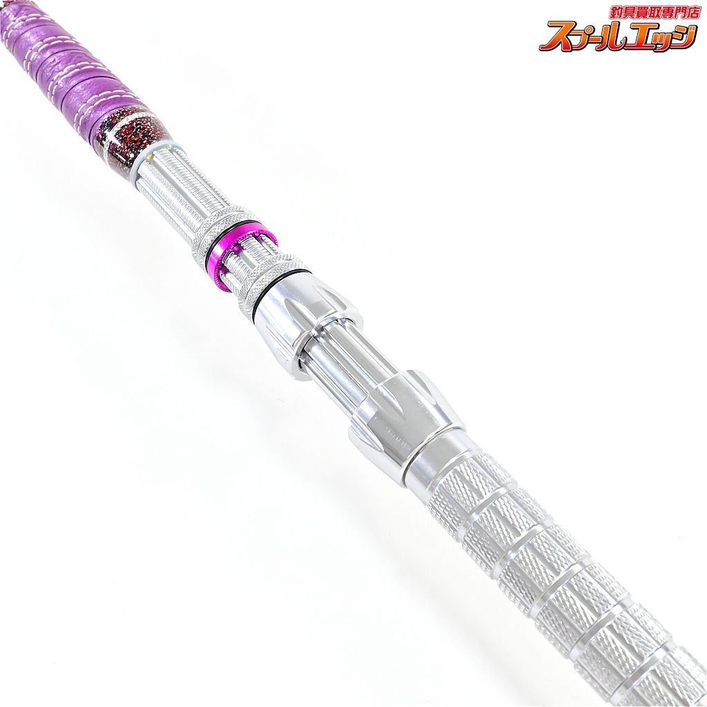 【アリゲーター】 シマアジ プロ 200 スペシャル ALLIGATOR SHIMAAJI