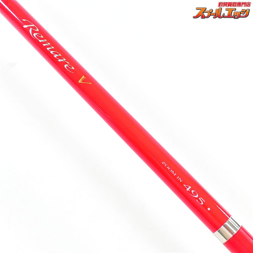 【シマノ】 レマーレ5 V 495-530 SHIMANO Remare ZOOM グレ チヌ