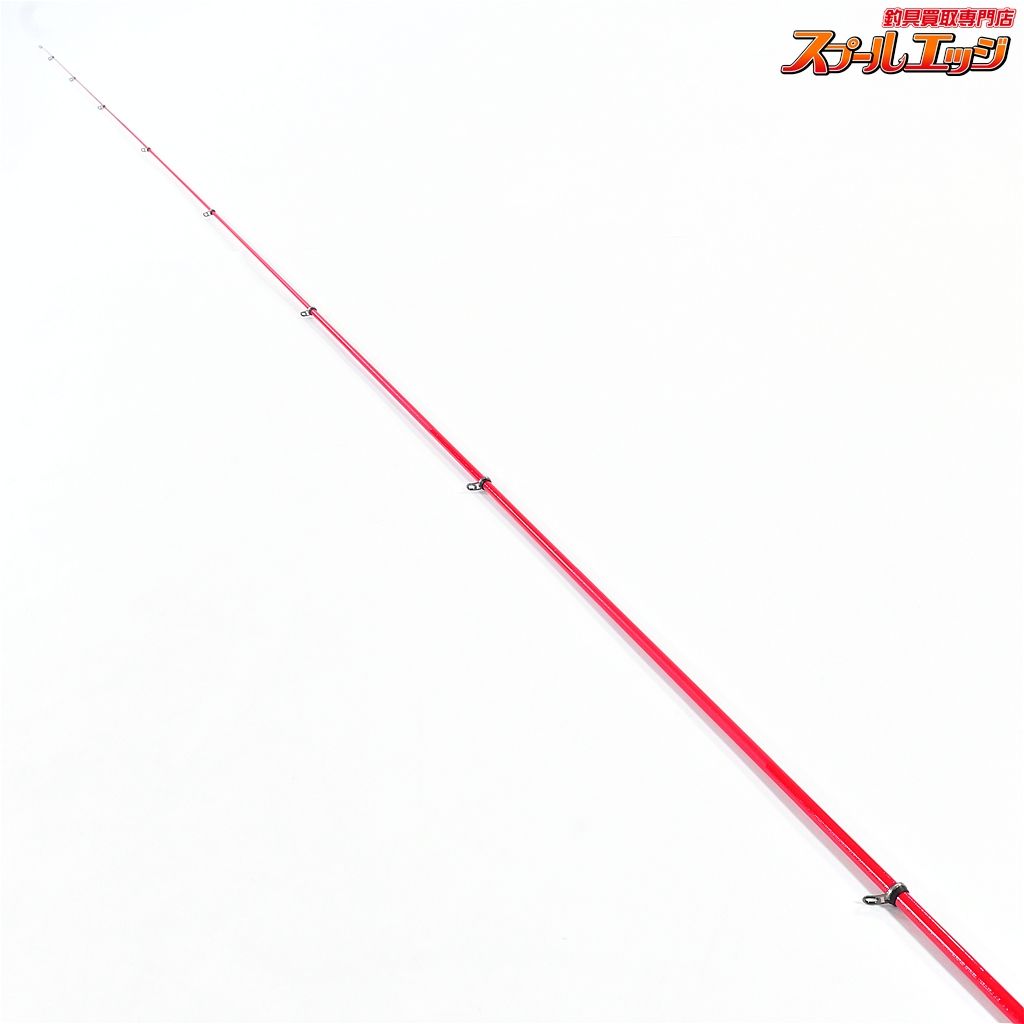 【シマノ】 レマーレ5 V 495-530 SHIMANO Remare ZOOM グレ チヌ