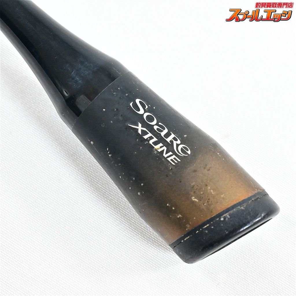 【シマノ】 20ソアレエクスチューン S610SUL-S SHIMANO Soare X-TUNE