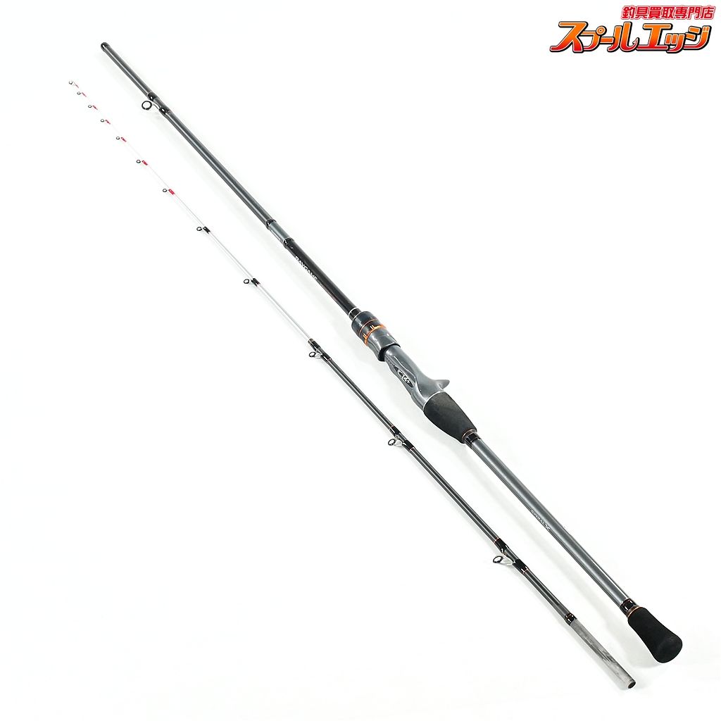 シマノ 21ベイゲーム ワンフグ 180 SHIMANO BAYGAME WAN-FUGU フグ K_137 v 45201