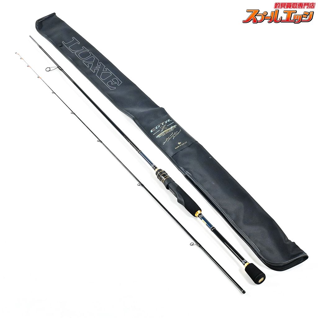 【がまかつ】 ラグゼ EGTR X S65ML-ソリッド GAMAKATSU LUXXE EGTR-X