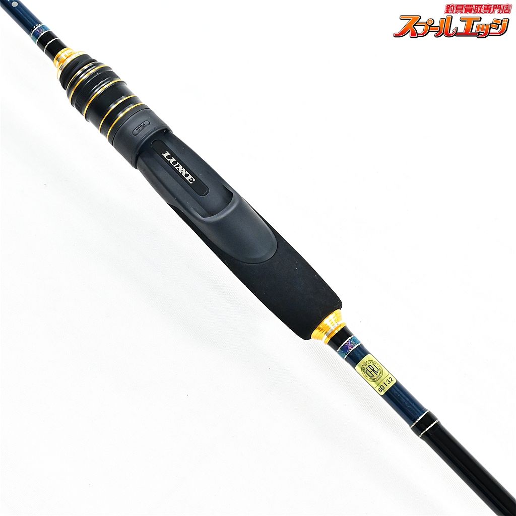 【がまかつ】 ラグゼ EGTR X S65ML-ソリッド GAMAKATSU LUXXE EGTR-X