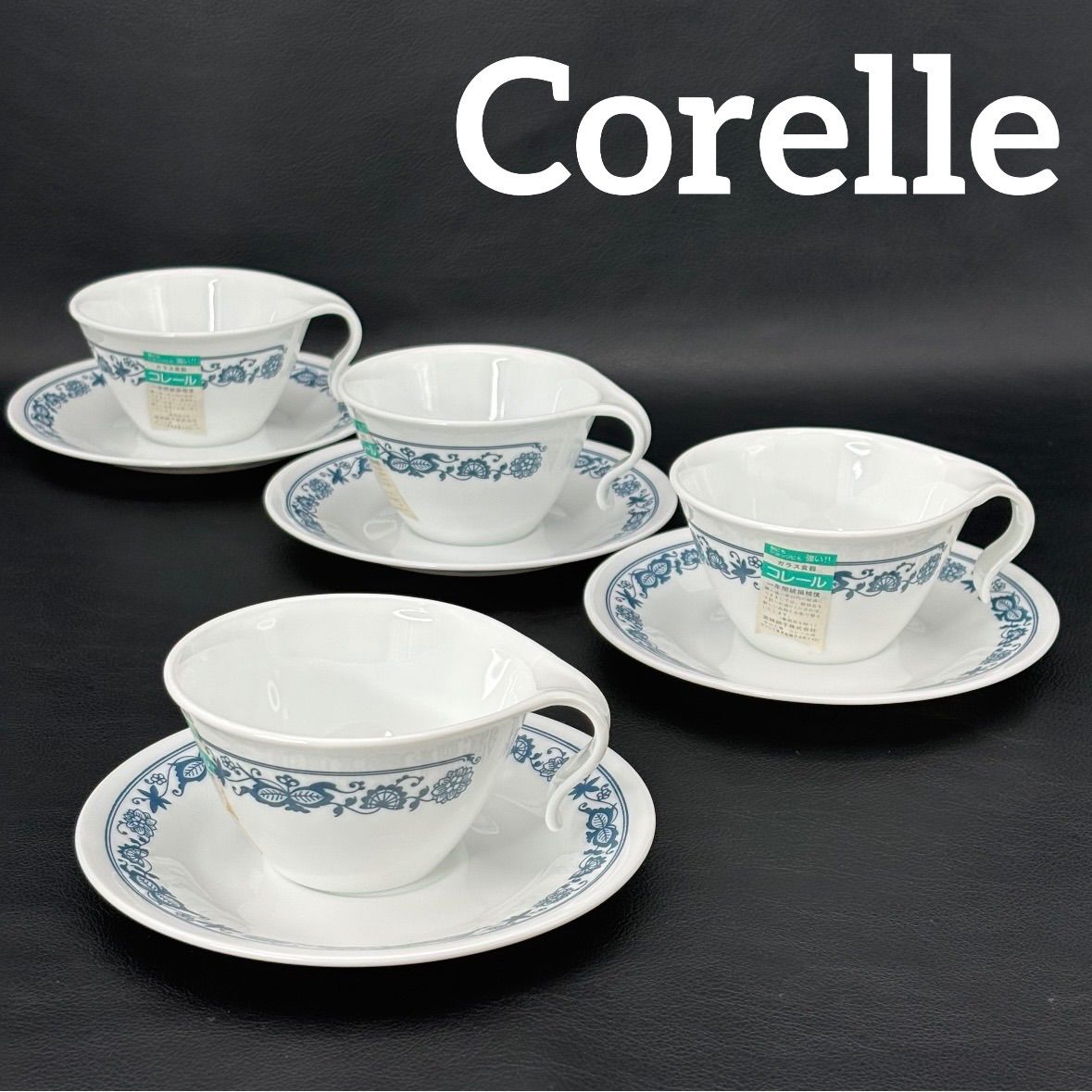 Corelle】コレール オールドタウンブルー 5客 セット / Corelle by