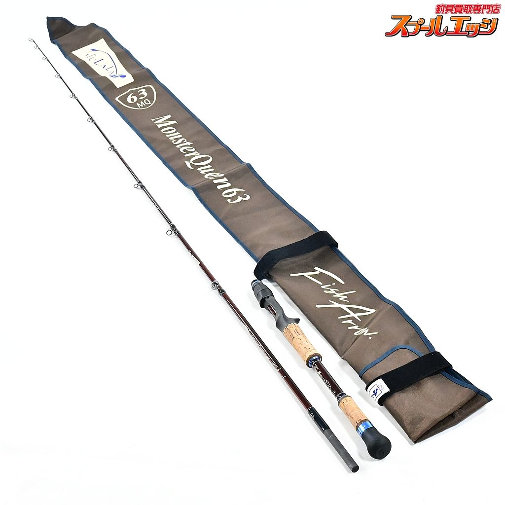 ツララxフィッシュアロー モンスタークイーン 63 TULALAxFishArrow Monster Queen シーバス K_198 v 45207
