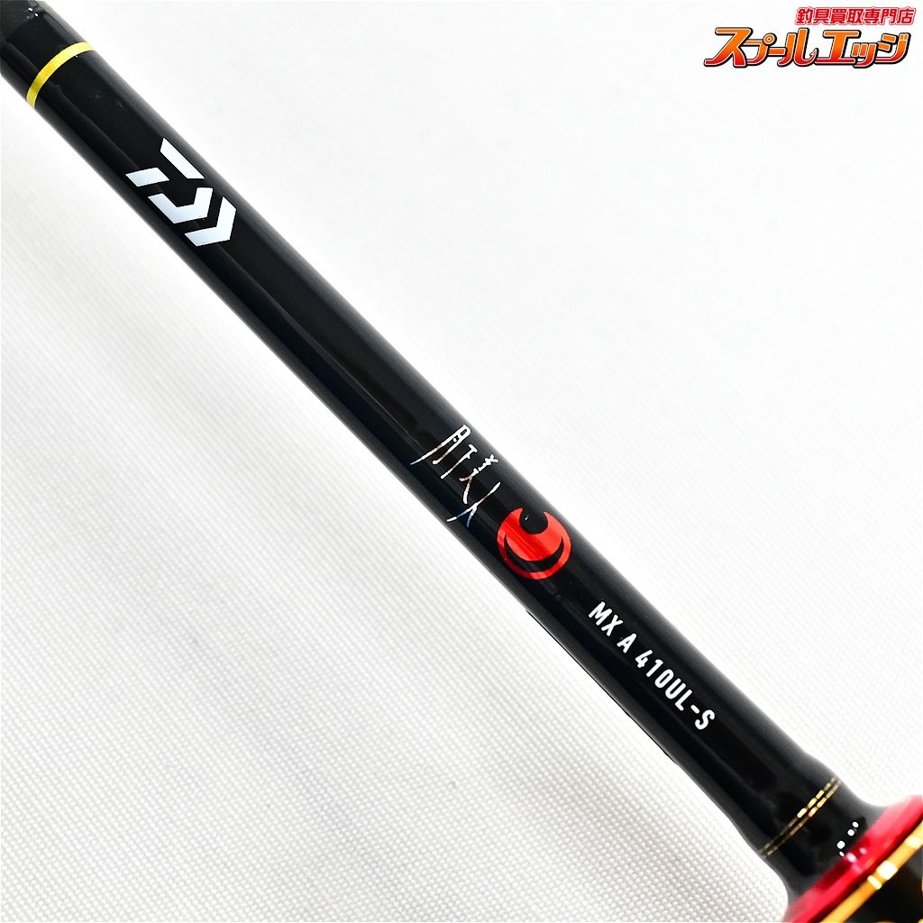 【ダイワ】 25月下美人 MX アジング 410UL-S・J DAIWA GEKKA-BIJIN
