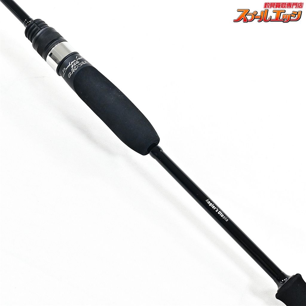 【アピア】 24グランデージ レガシー ブリリアント S68MLT APIA