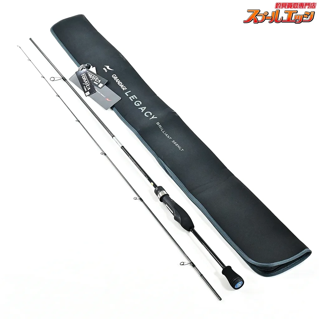 2026年最新】グランデージ レガシーの人気アイテム - メルカリ