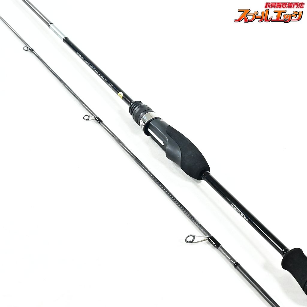 【アピア】 24グランデージ レガシー ブリリアント S68MLT APIA