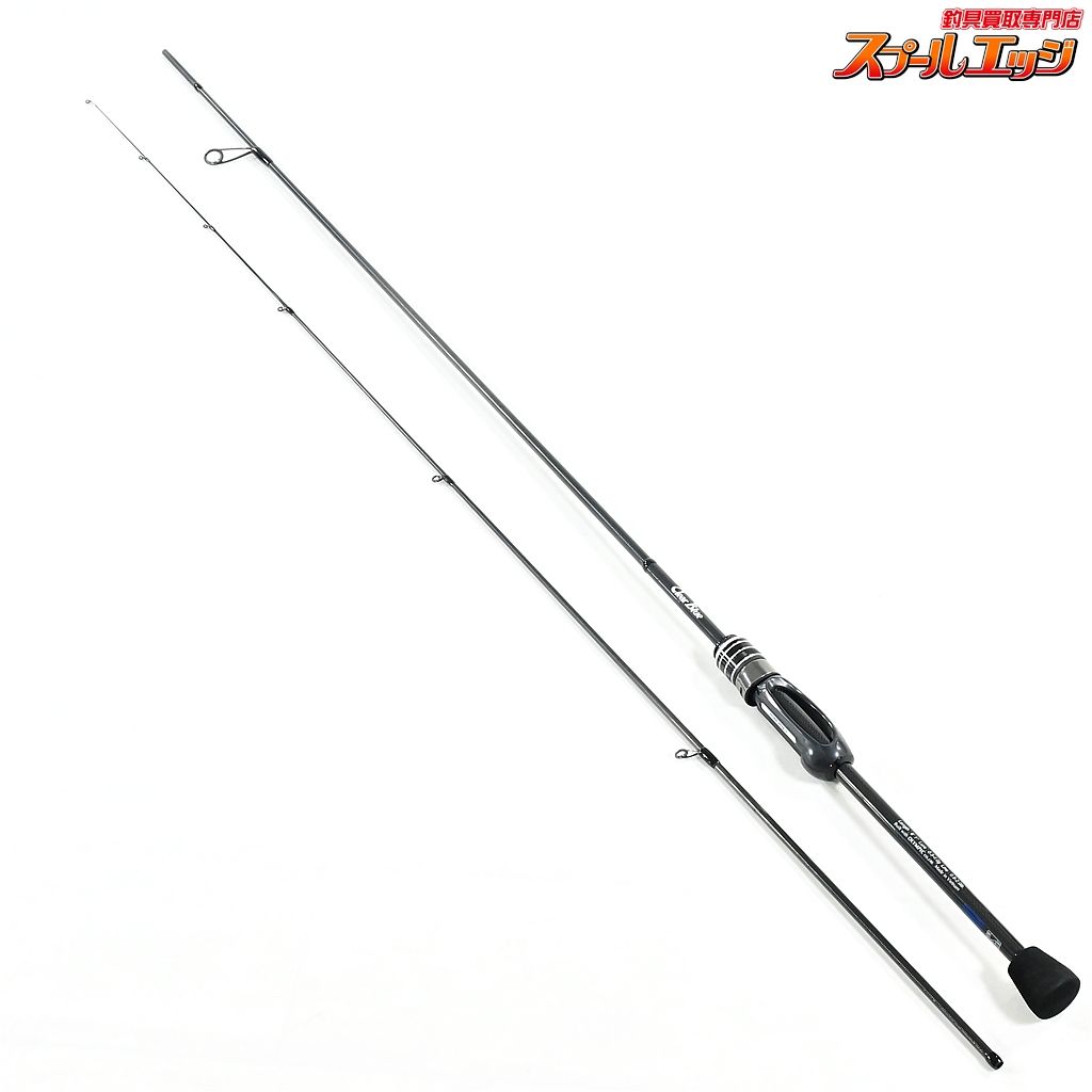 【クリアブルー】 クリスター 61 エニー Clear Blue Cystar ANY アジ