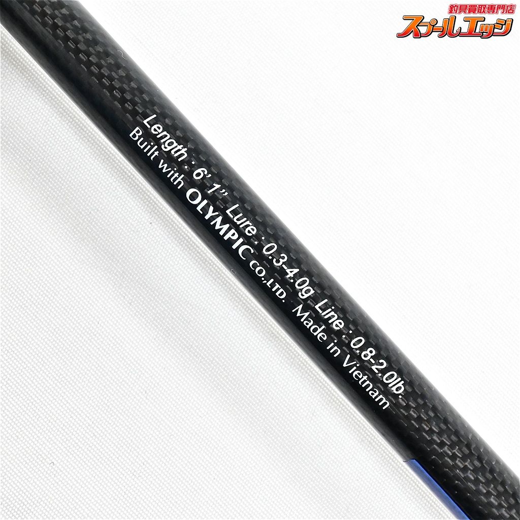 【クリアブルー】 クリスター 61 エニー Clear Blue Cystar ANY アジ