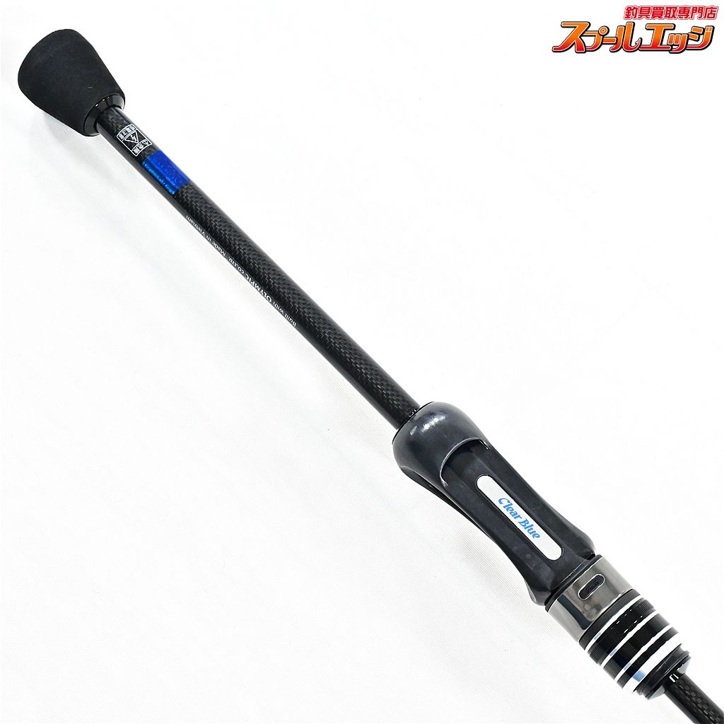 【クリアブルー】 クリスター 61 エニー Clear Blue Cystar ANY アジ