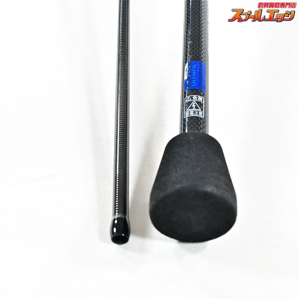 【クリアブルー】 クリスター 61 エニー Clear Blue Cystar ANY アジ