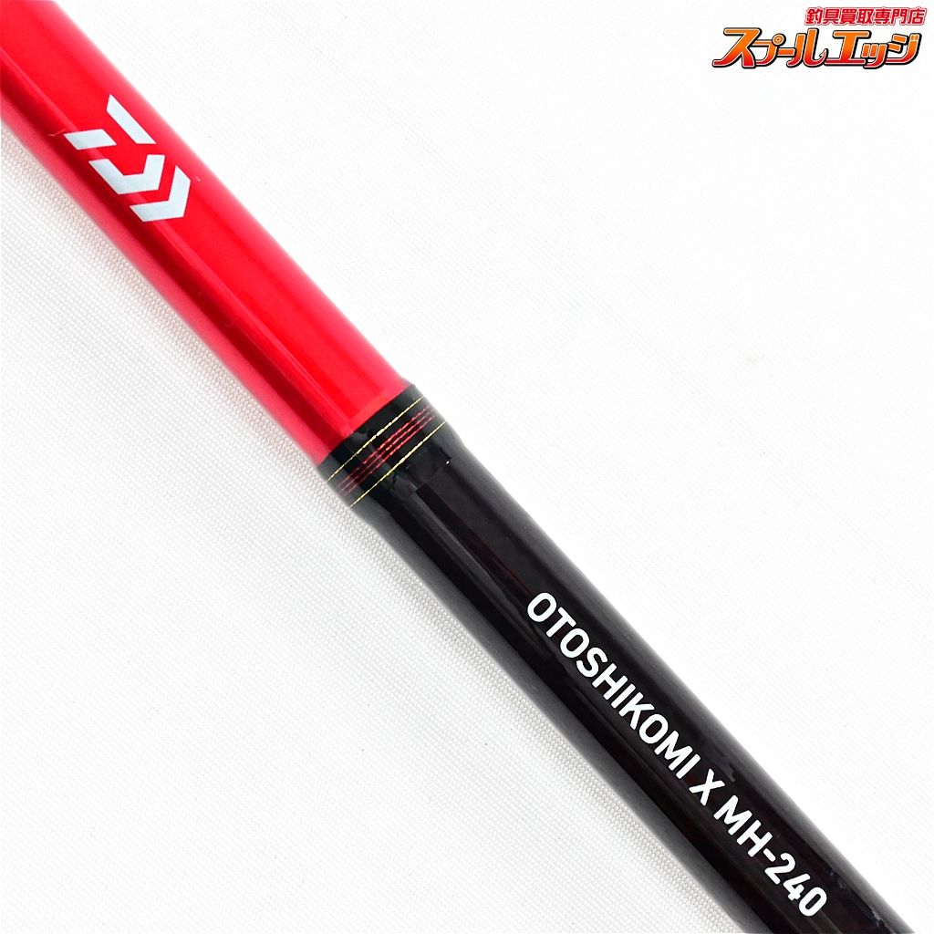 【ダイワ】 20落とし込みX MH-240 DAIWA OTOSHIKOMI-X イナダ マダイ