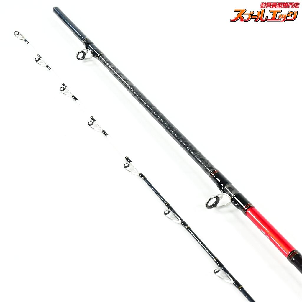【ダイワ】 20落とし込みX MH-240 DAIWA OTOSHIKOMI-X イナダ マダイ