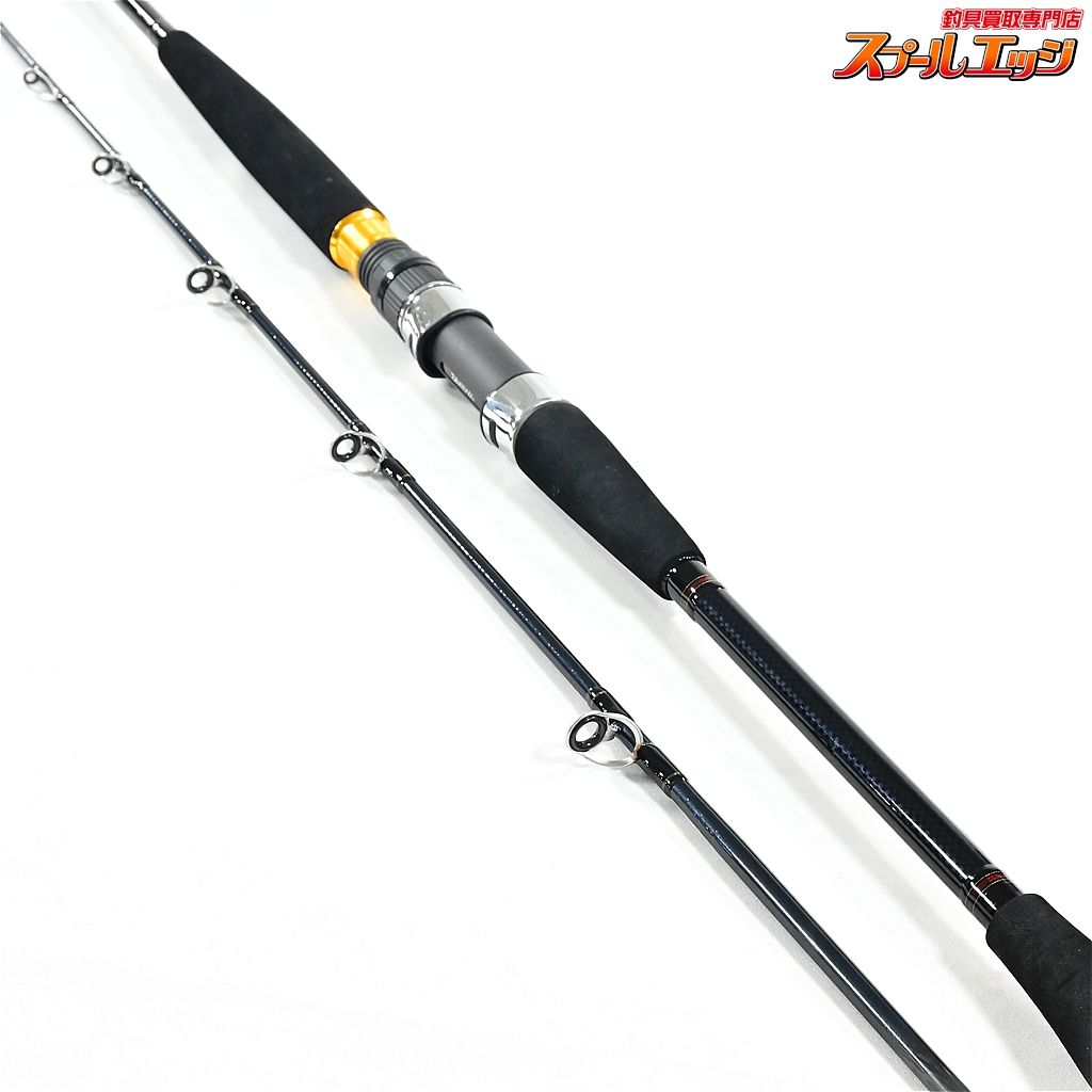 【ダイワ】 20落とし込みX MH-240 DAIWA OTOSHIKOMI-X イナダ マダイ
