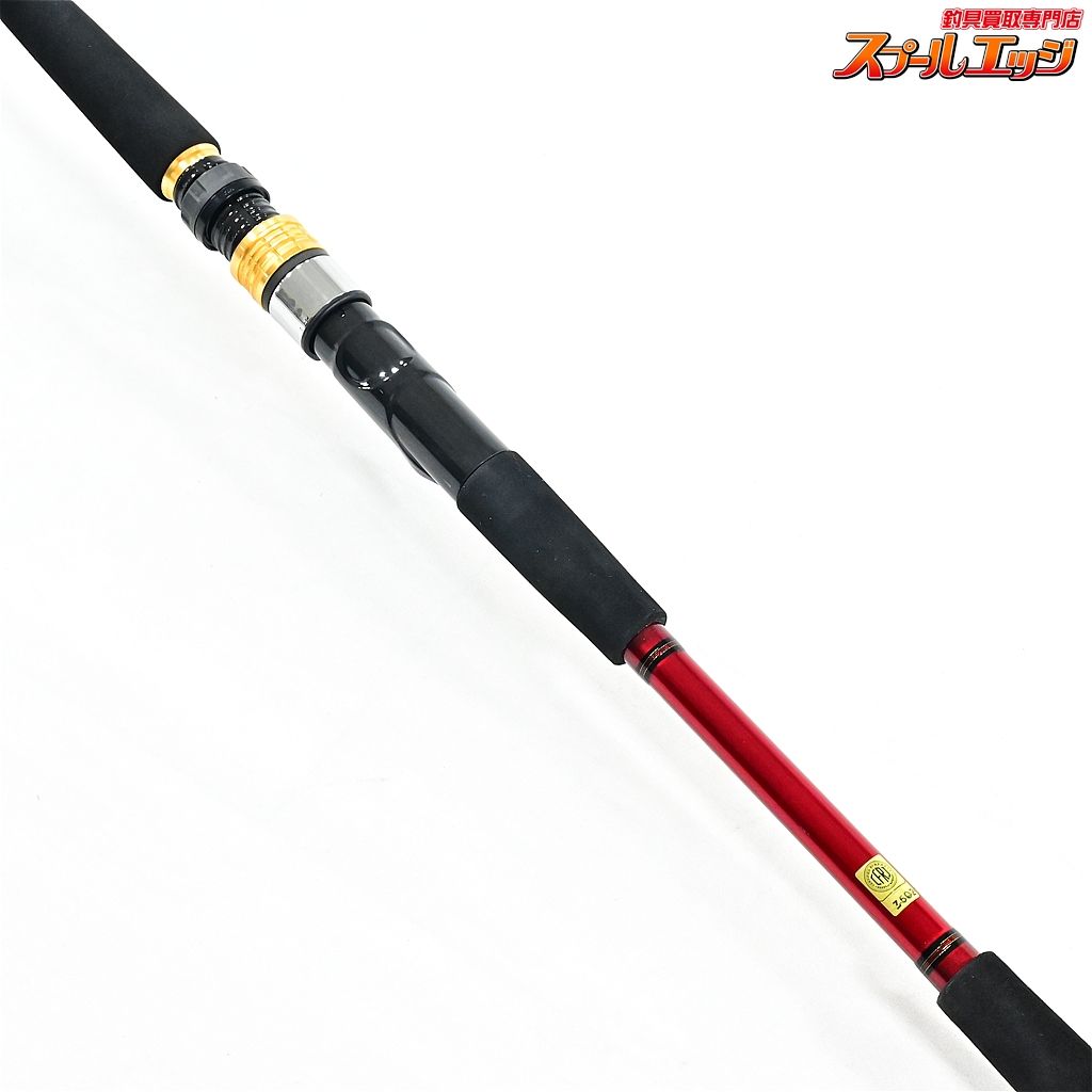 【ダイワ】 21アナリスター ヒラメ MH-270 DAIWA ANALYSTAR HIRAME