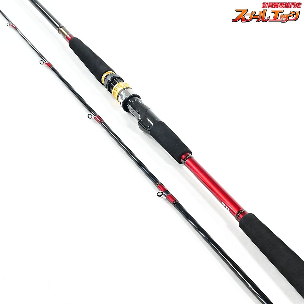 【ダイワ】 21アナリスター ヒラメ MH-270 DAIWA ANALYSTAR HIRAME