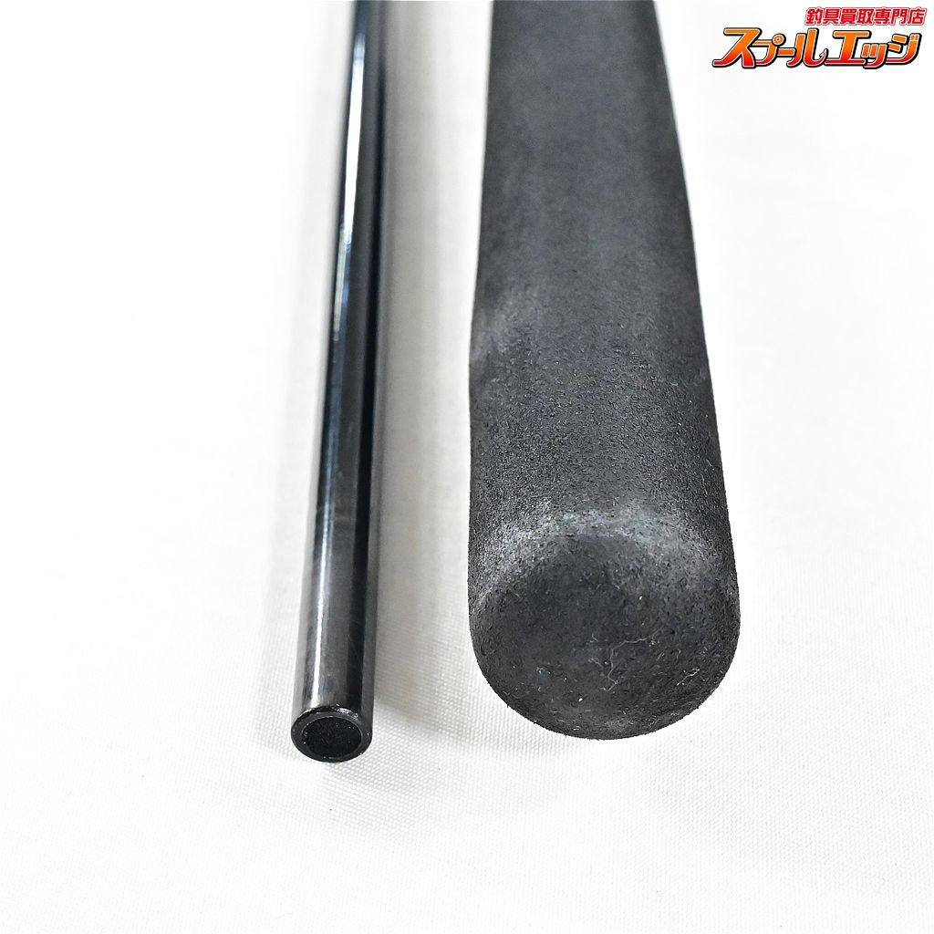 【ダイワ】 21アナリスター ヒラメ MH-270 DAIWA ANALYSTAR HIRAME