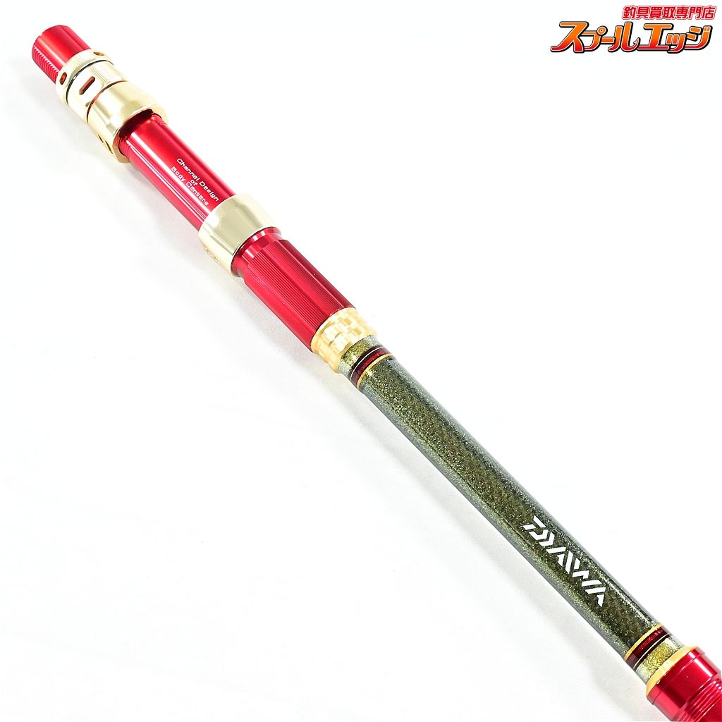 【ダイワ】 15マッドバイパー 落とし込み MHH-243SMT DAIWA MAD-VIPER