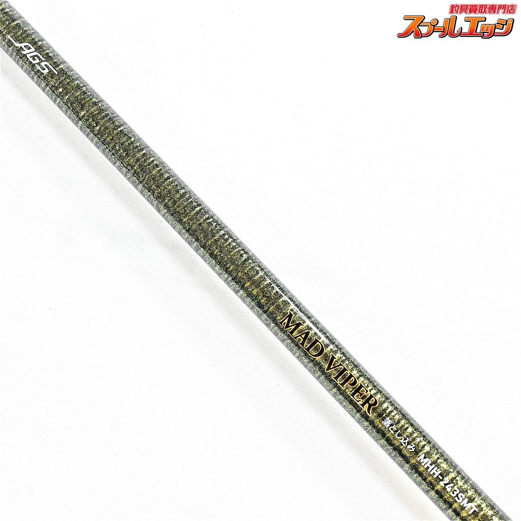 ★☆【ダイワ】 15マッドバイパー 落とし込み MHH-243SMT DAIWA MAD-VIPER OTOSHIKOMI ブリ ヒラマサ カンパチ K_249★☆v45214 【ダイワ】 15マッドバイパー 落とし込み MHH-243SMT DAIWA MAD-VIPER