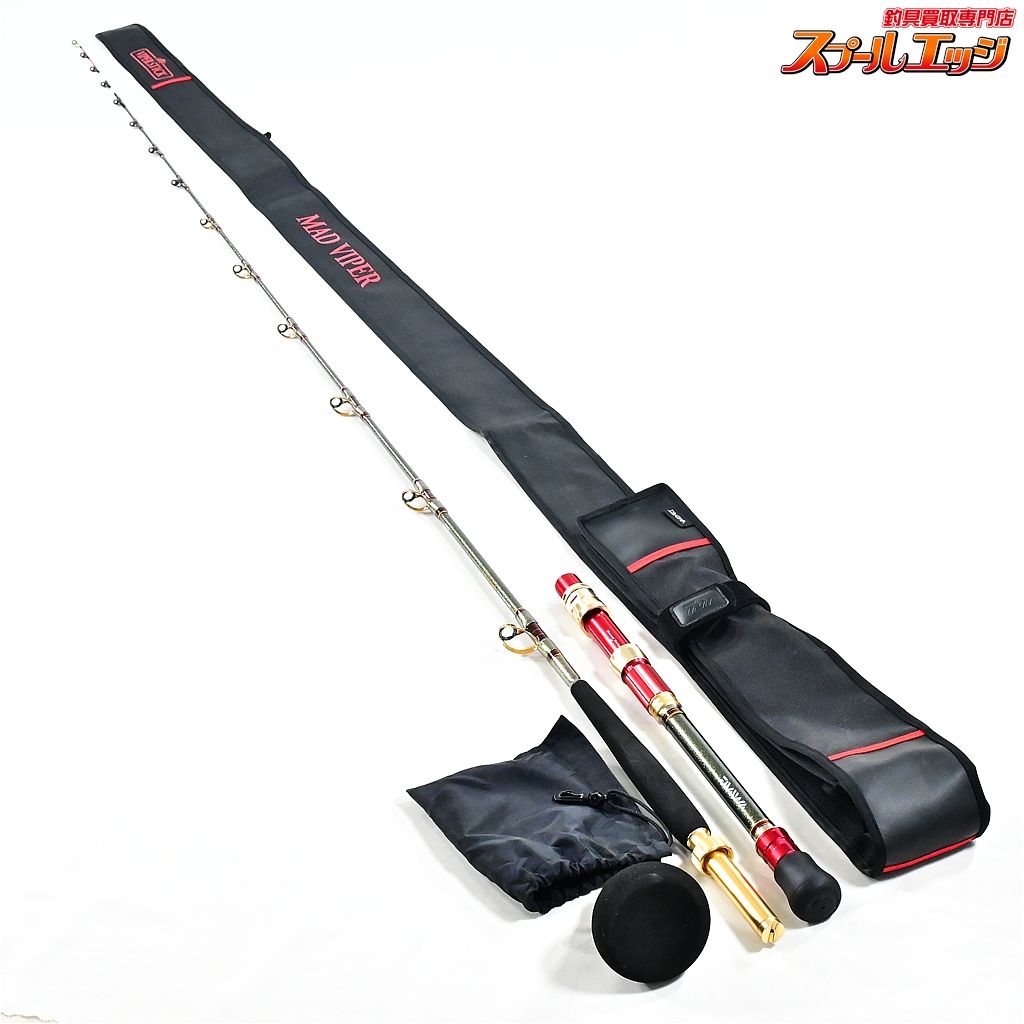 ダイワ 15マッドバイパー 落とし込み MHH 243 SMT DAIWA MAD VIPER ブリ ヒラマサ カンパチ K_249 v 45214