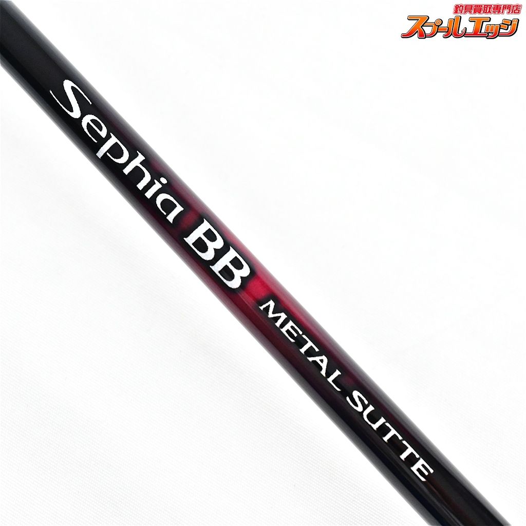 シマノ メタルスッテ F-B66M-S セフィア BB Sephia セフィアBB 23