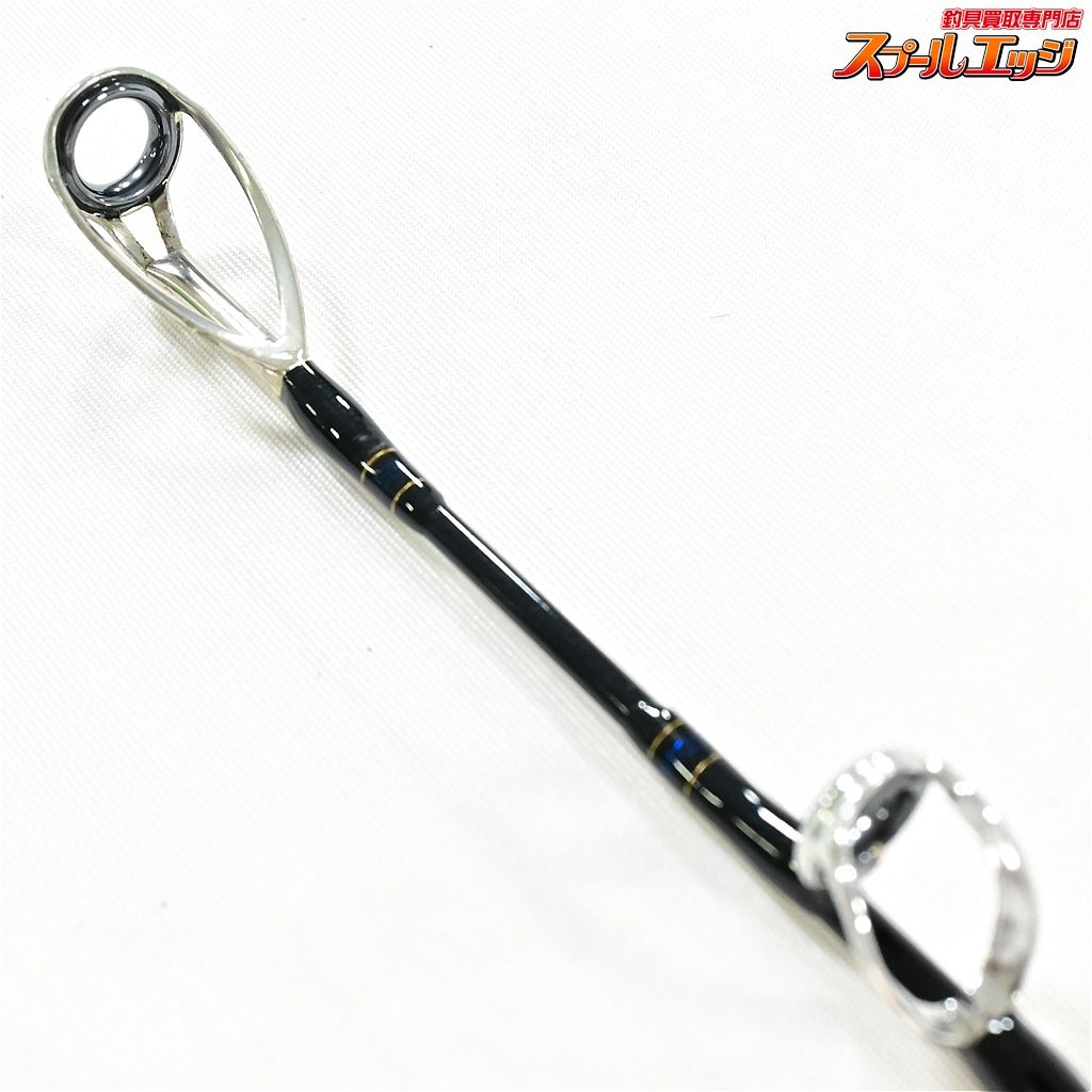 【ダイワ】 18ゴウイン ブル HHH-175・V ファイティングボトム付 DAIWA