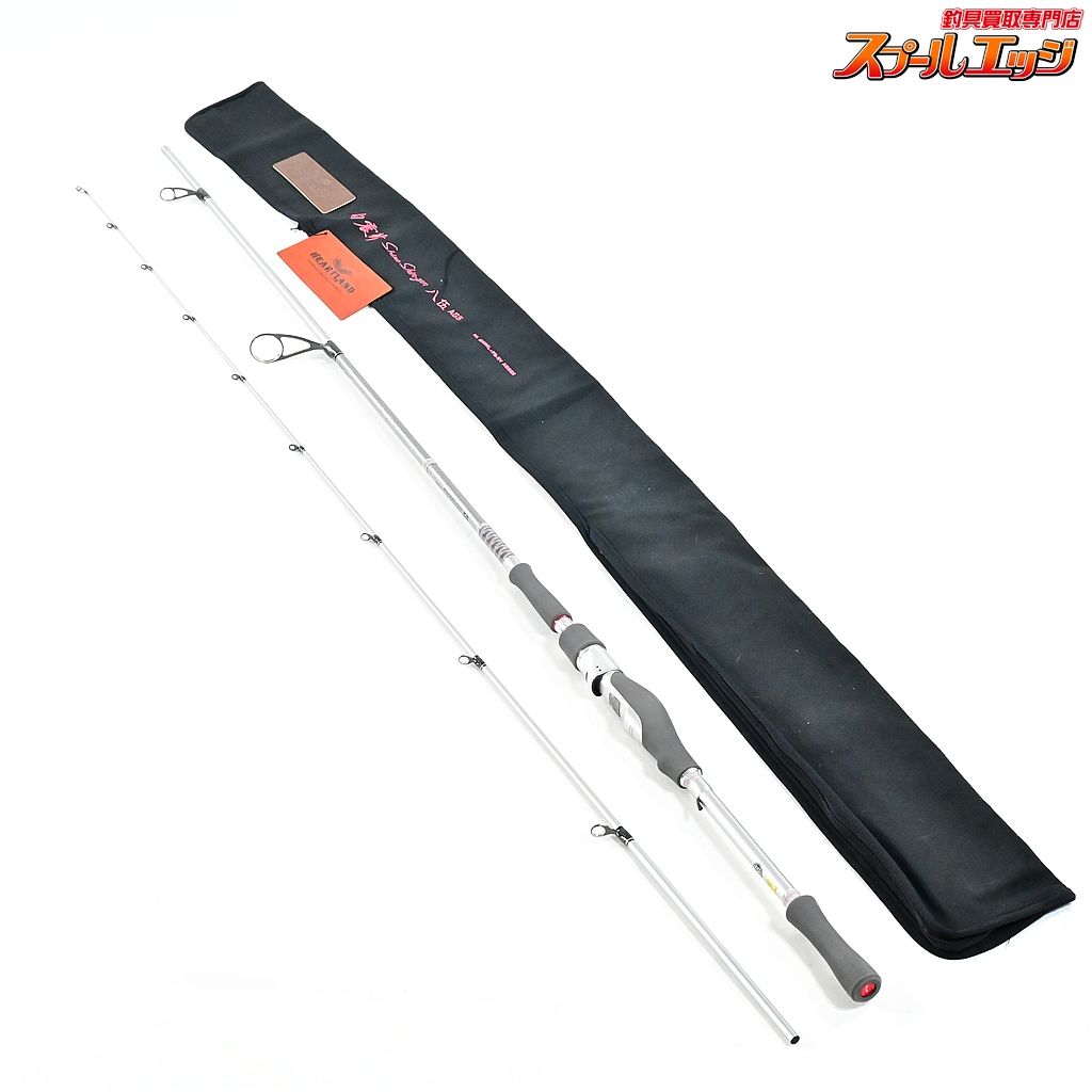 【ダイワ】 22ハートランド HL 852ML+FS-SV AGS22 白震斬八伍 DAIWA