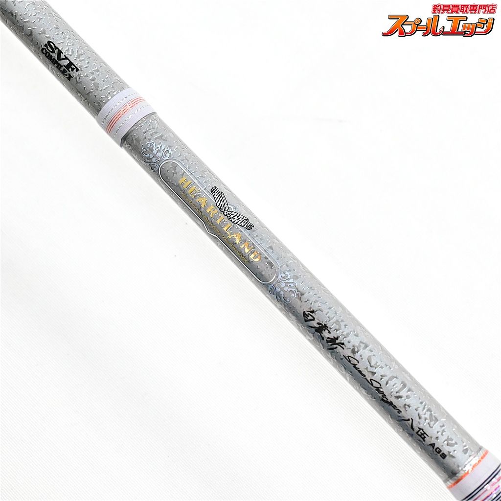 【ダイワ】 22ハートランド HL 852ML+FS-SV AGS22 白震斬八伍 DAIWA