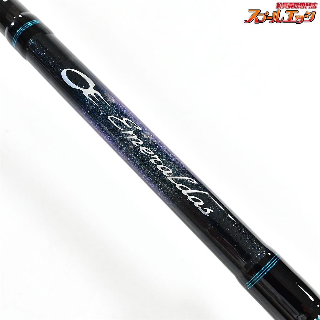 Daiwa（ダイワ）エメラルダス X 83ML 【公式通販】