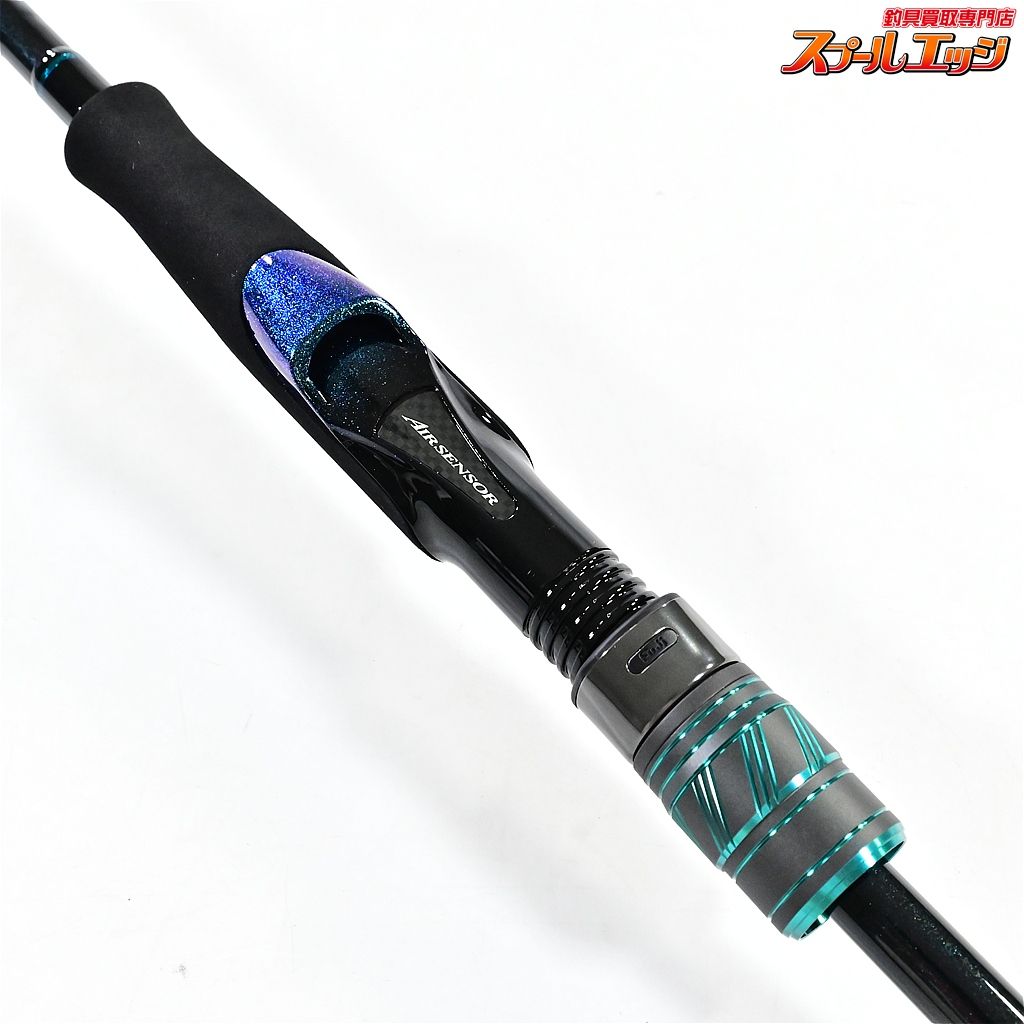 Daiwa（ダイワ）エメラルダス X 83ML 【公式通販】