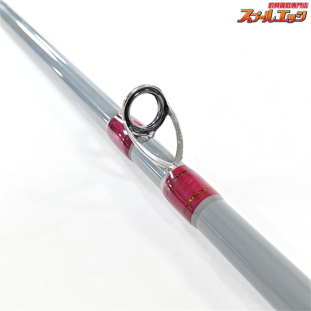 【ザクトクラフト】 フリクサー FXG-B510L ZacTcraft Flixir ナマズ