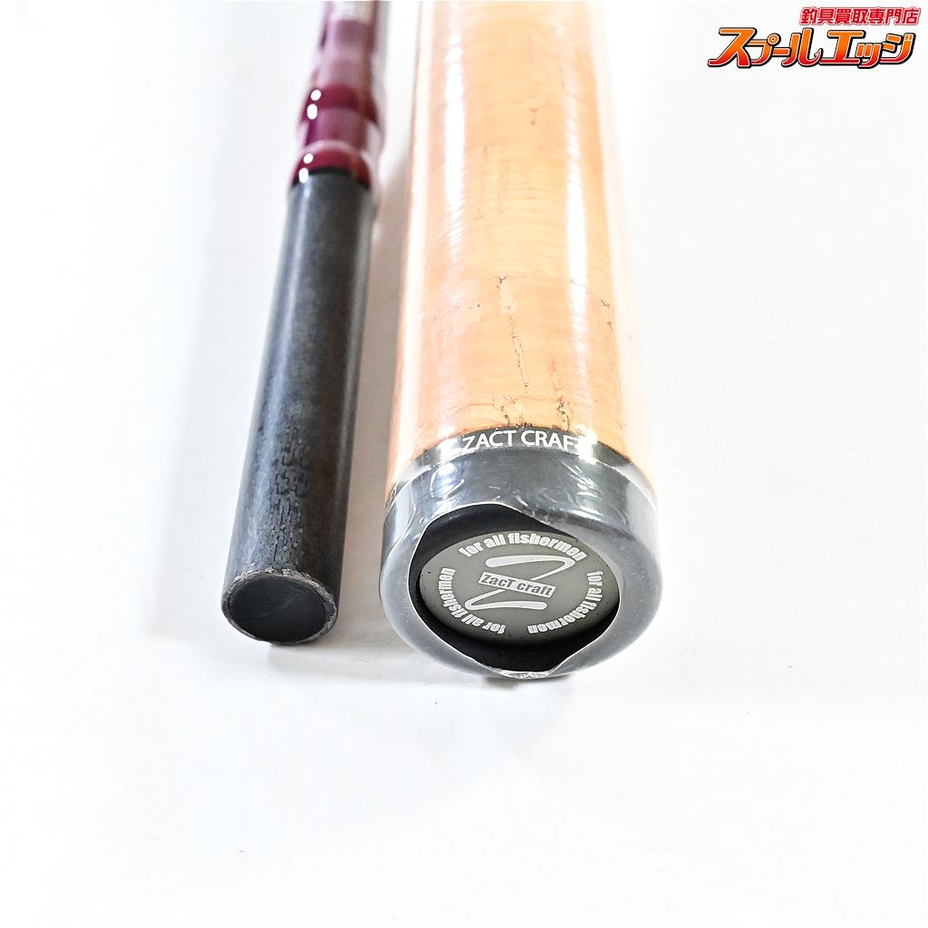 【ザクトクラフト】 フリクサー FXG-B510L ZacTcraft Flixir ナマズ