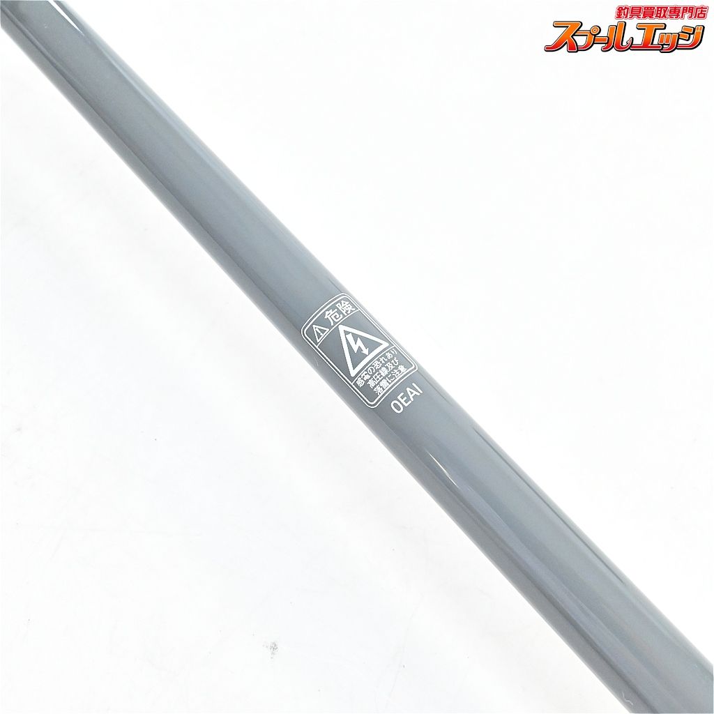 【ザクトクラフト】 フリクサー FXG-B510UL ZacTcraft Flixir ナマズ