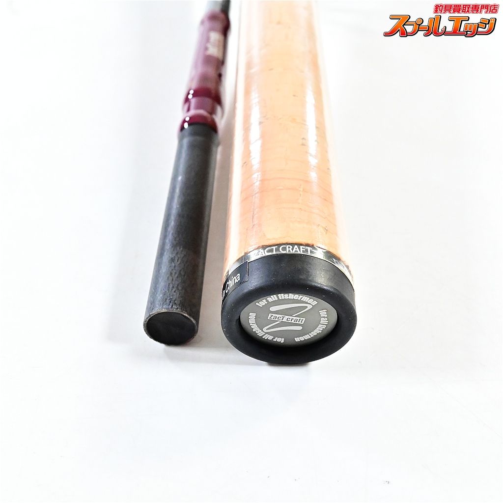 【ザクトクラフト】 フリクサー FXG-B510UL ZacTcraft Flixir ナマズ