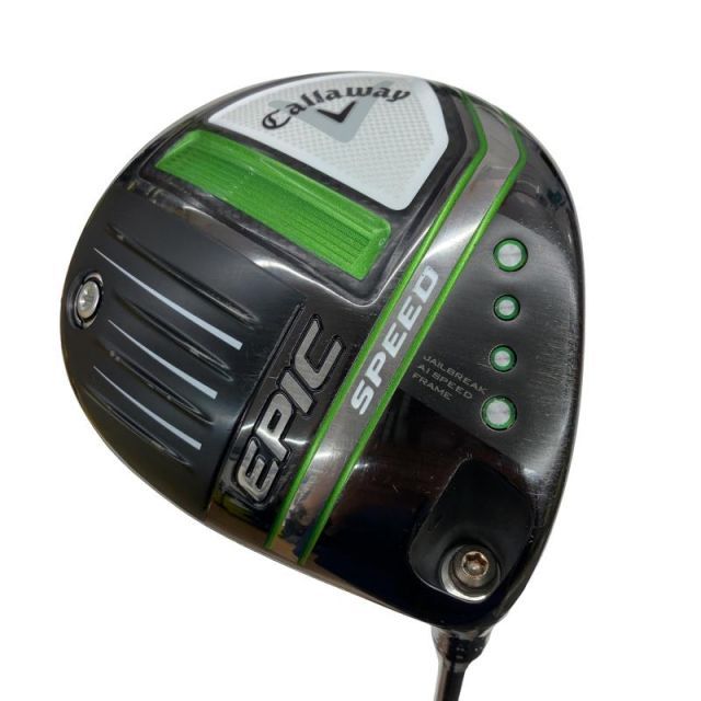 中古】 キャロウェイ EPIC SPEED 9° ドライバー DR Diamana 50 for CW