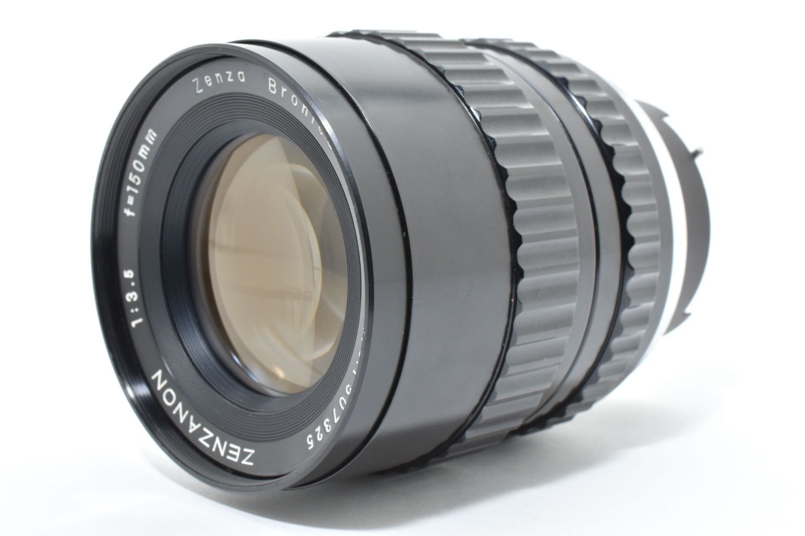 ◆ ゼンザ ブロニカ Zenza Bronica ゼンザノン Zenzanon 150 mm f|3.5 中判 レンズ S 2 A EC TL 3182