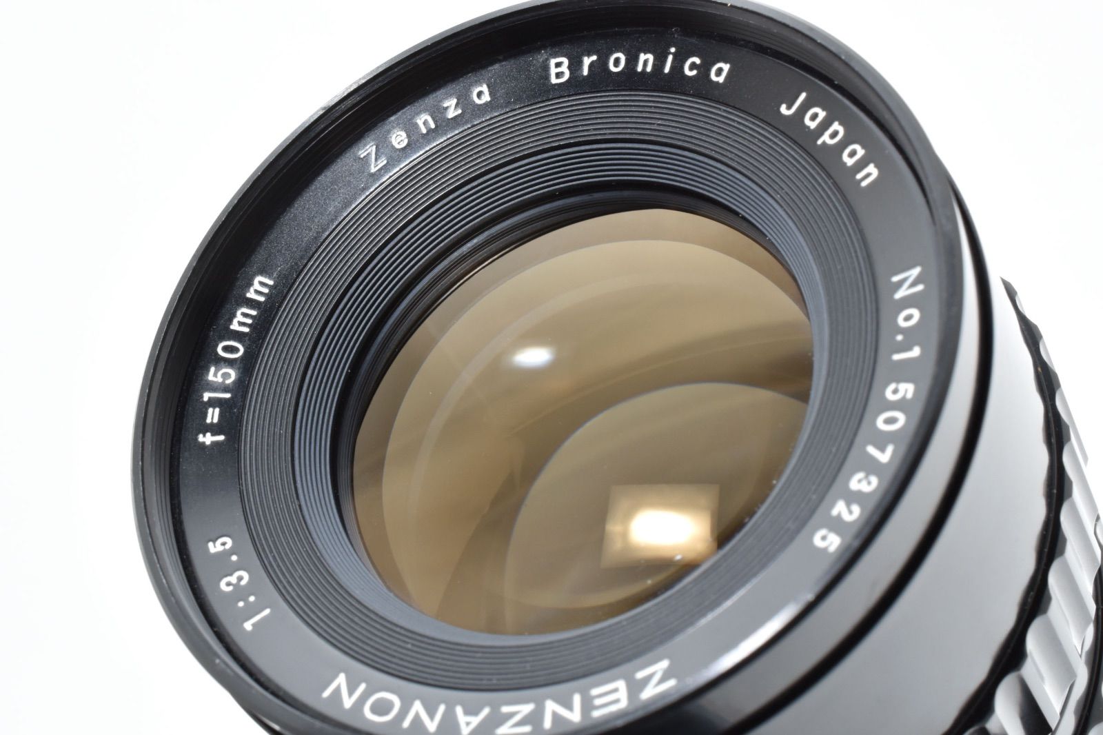  ◆ ゼンザ ブロニカ Zenza Bronica ゼンザノン Zenzanon 150 mm f|3.5 中判 レンズ S 2 A EC TL 3182 レンズ(単焦点) カメラ