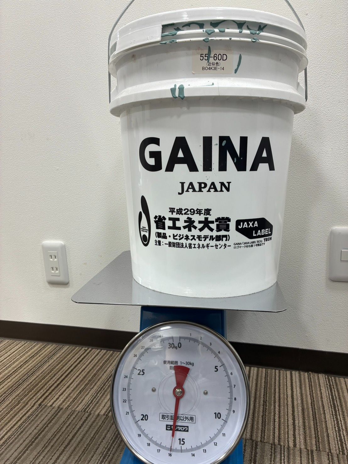 日進産業GAINA ガイナ 14 kg 開封済み 55-60 D