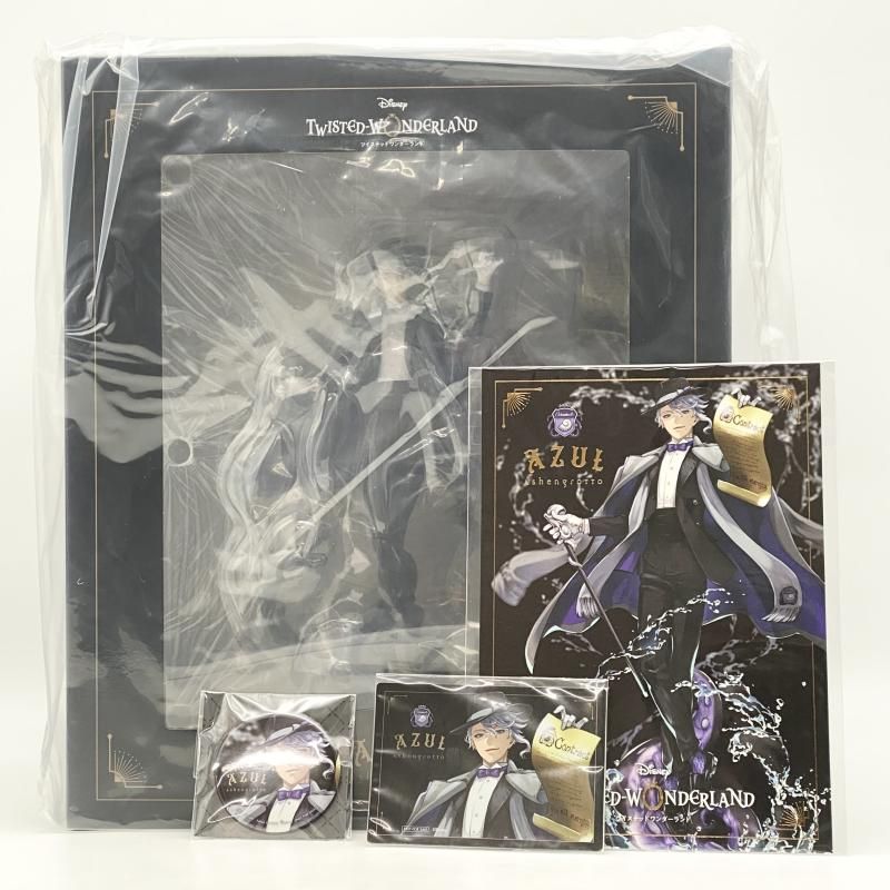 中古】未開封 1/8 アズール・アーシェングロット 特典付 ANIPLEX