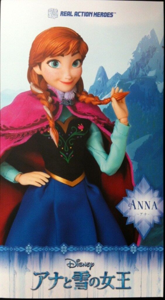 メディコム・トイ REAL ACTION HEROES アナと雪の女王 アナ 728 - メルカリ