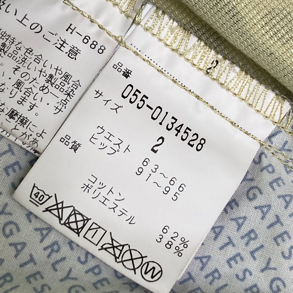 サイズ：2 PEARLY GATES パーリーゲイツ スカート レオパード柄