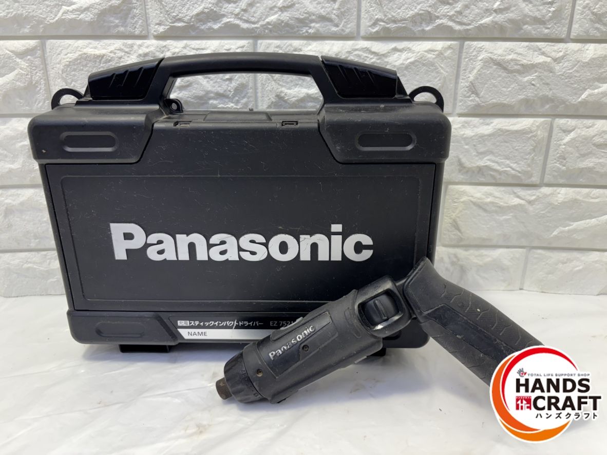 ▽ パナソニック EZ 7421 充電スティックドリルドライバー 7.2 V バッテリー×1 充電器×1 ケース付