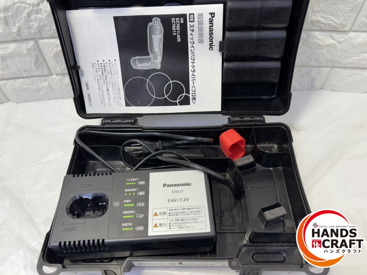 ▽ パナソニック EZ 7421 充電スティックドリルドライバー 7 2 V バッテリー 1 充電器 ケース付