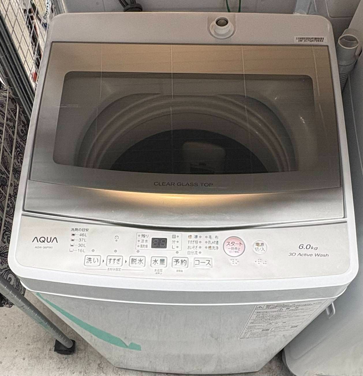 ♦AQUA 全自動電気洗濯機【2024年製】AQW-S6P ☆AQUA 洗濯機 6.0kg 2024年製 AQW-S6P - メルカリ