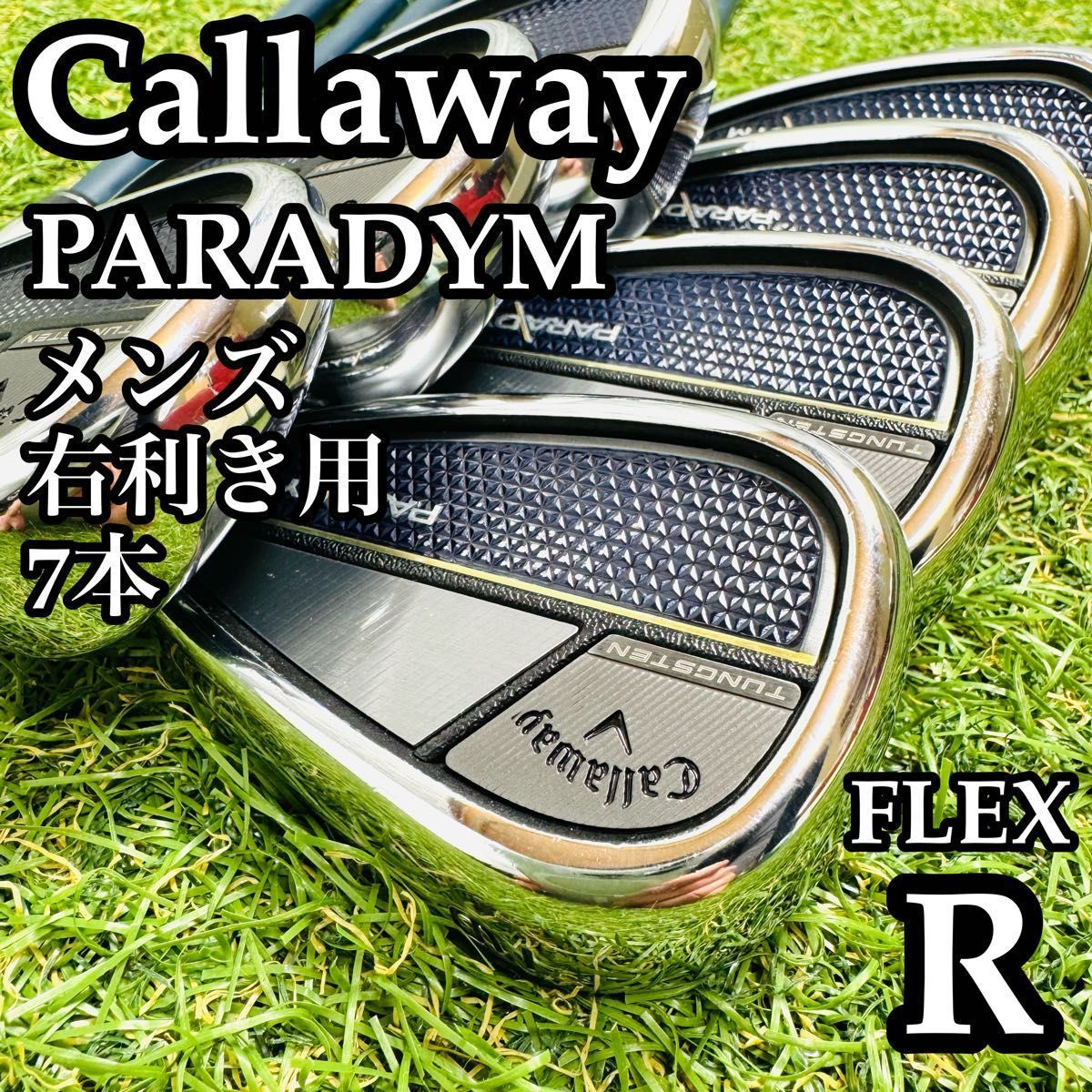 良品】初心者推奨 キャロウェイ パラダイム メンズアイアンセット 7本