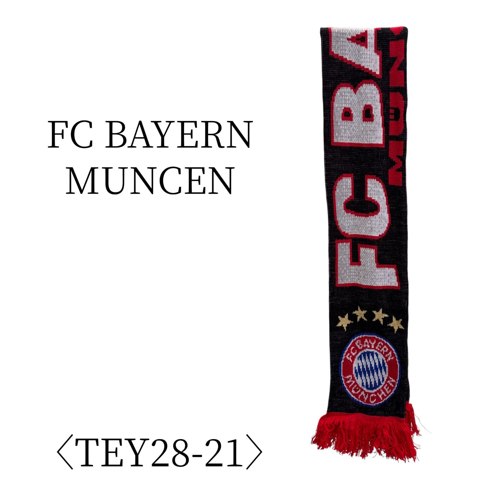 現地購入 バイエルンミュンヘン　応援マフラー FCバイエルン・ミュンヘン マフラー - メルカリ
